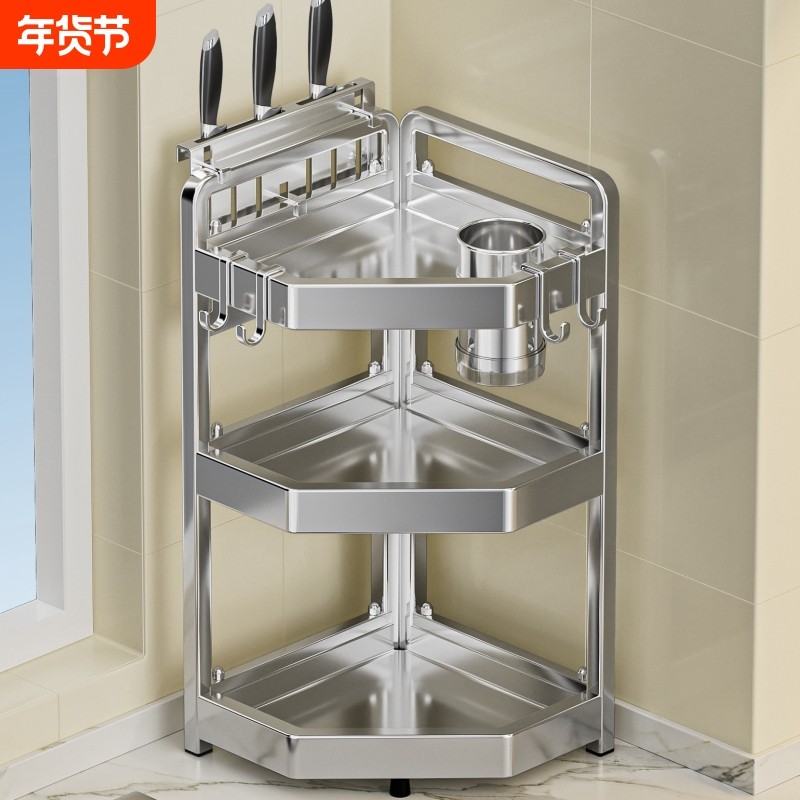 特厚不锈钢厨房三角架家用刀架台面转角收纳调味品调料拐角置物架,家装主材,置物架,淘宝优惠券,粉丝福利购,淘宝优惠卷