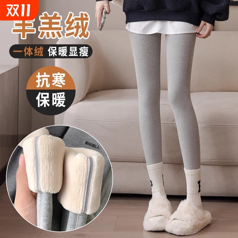 秋裤女款加绒保暖棉裤打底裤女