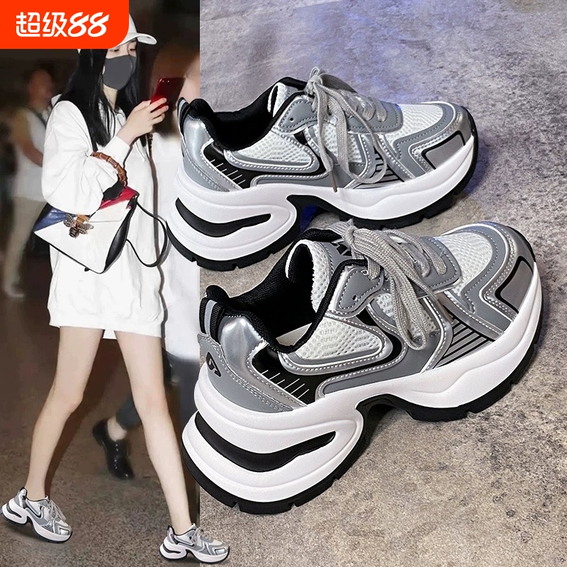 赵露思同款银色厚底老爹鞋女2024秋冬新款休闲运动鞋百搭网面女鞋