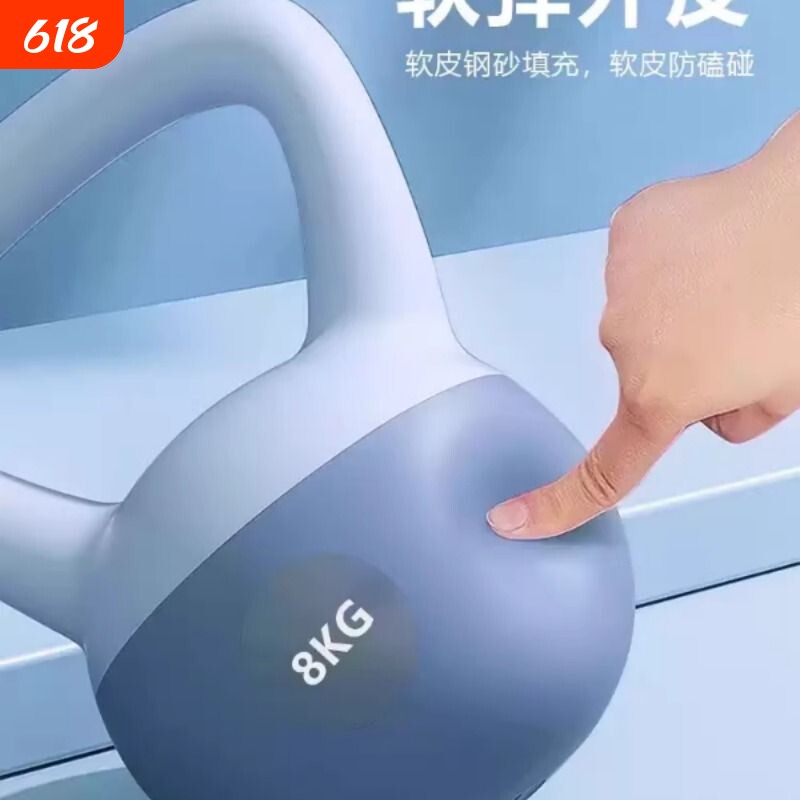 壶铃男士健身家用软10kg拎壶撸铁锻炼身体瘦肚子神器提壶哑铃减肥