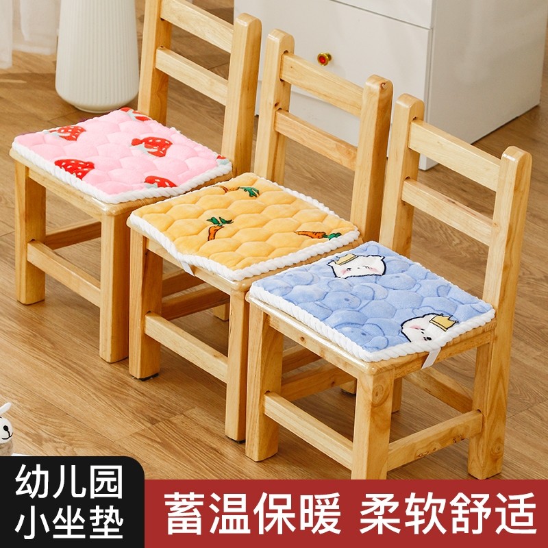 幼儿园坐垫椅子垫小凳子软垫30x30长方形法兰绒棉垫子餐椅防滑