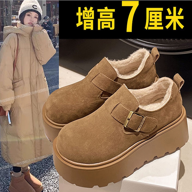 松糕厚底增高加绒勃肯鞋女2025秋冬新款一脚蹬博肯棉鞋子毛绒高跟
