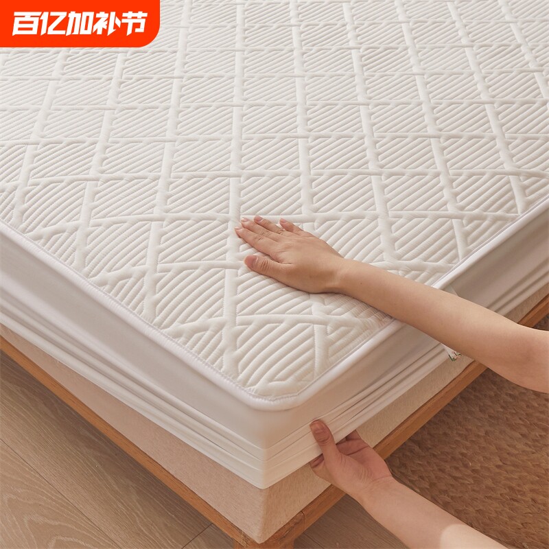 城外2026新款纯棉床笠床罩床垫保护罩四季通用全棉夹棉全包床单套