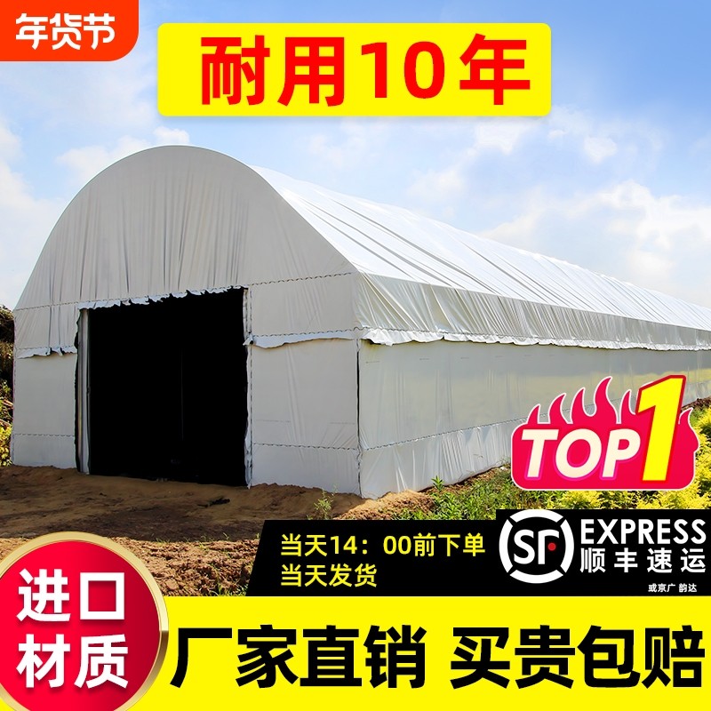 大棚专用黑白膜养殖加厚进口防晒鱼塘防渗膜隔热反光膜塑料膜防水,农机/农具/农膜,农用薄膜,淘宝优惠券,粉丝福利购,淘宝优惠卷