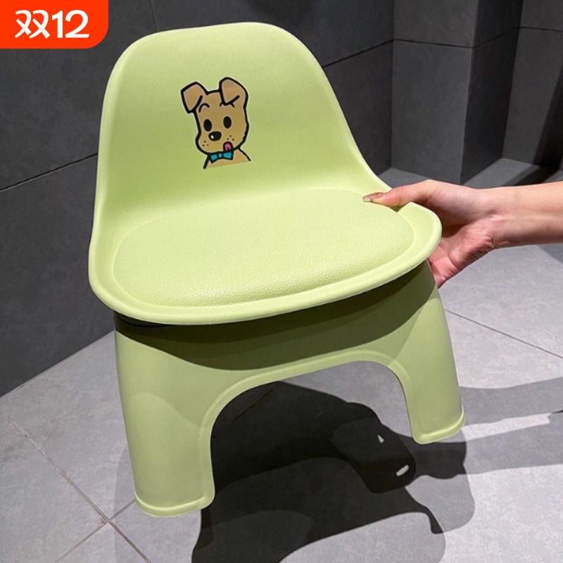 凳子小矮凳靠背家用可爱儿童塑料换鞋凳卫生间浴室洗澡小板凳椅子