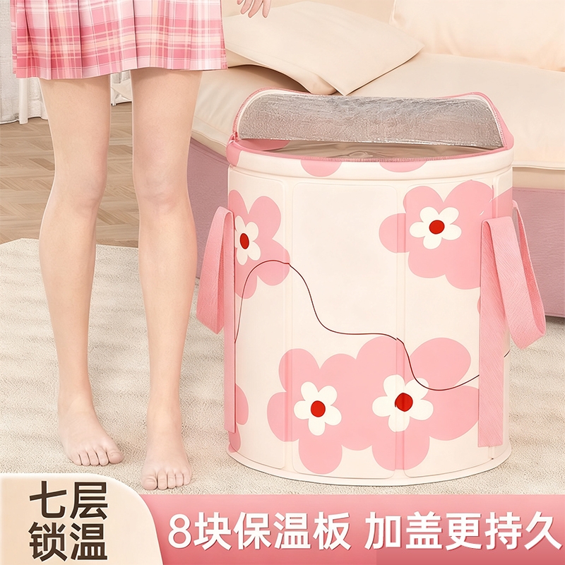 【商超同款】热卖100w的泡脚桶