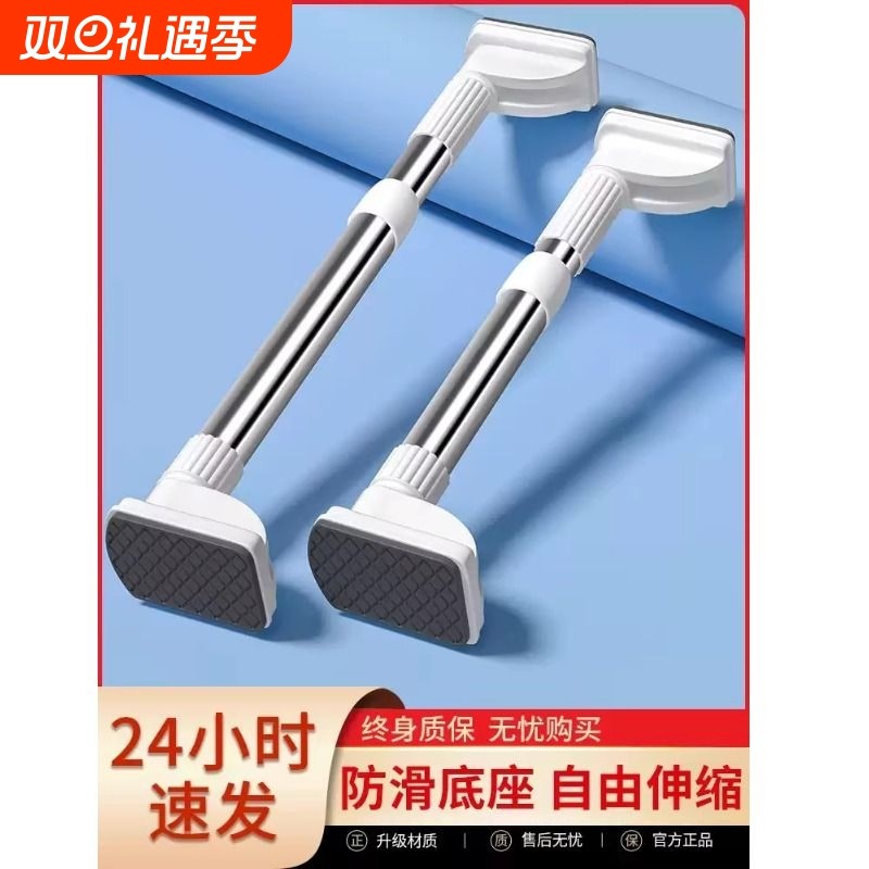 免打孔伸缩门帘挂杆窗帘杆卫生间浴帘晾衣杆衣柜支撑挂衣杆子承重