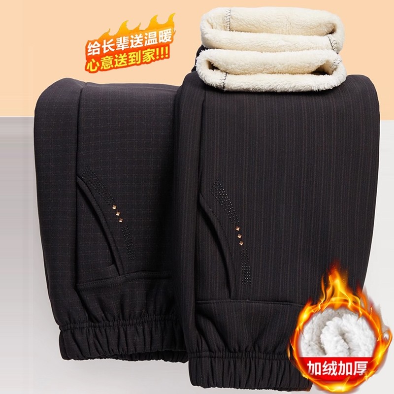 妈妈秋冬季裤子高腰直筒中老年人加绒加厚女裤冬款老太太外穿长裤