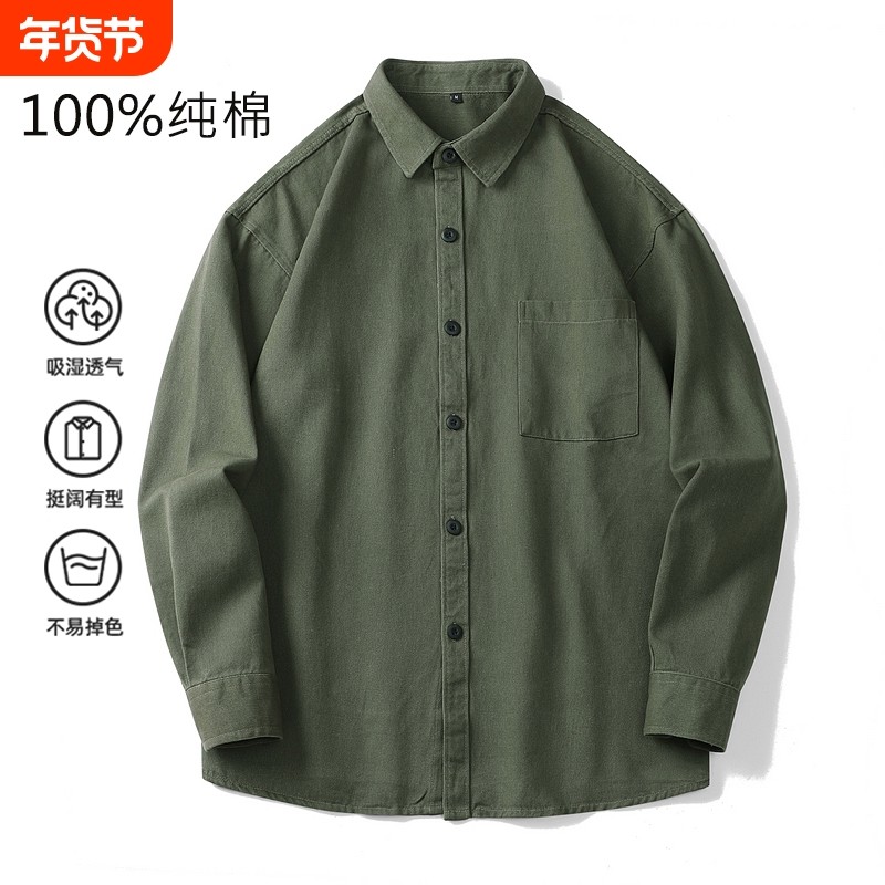 2025秋季重磅纯棉水洗园艺风衬衫简约时尚潮流中性长袖衬衣外套