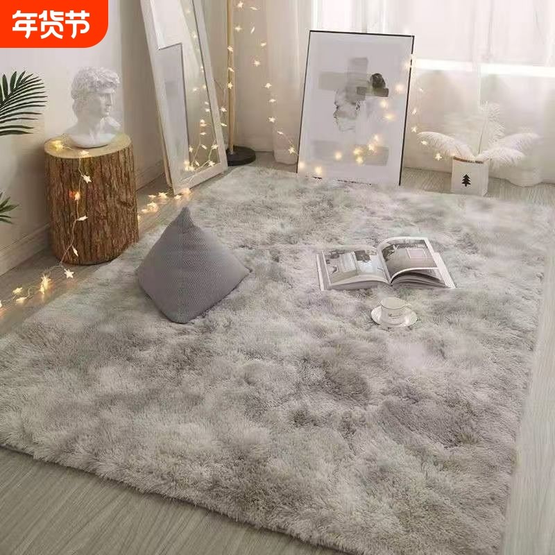 北欧地毯卧室ins网红同款地垫长毛绒房间床边毯地毯客厅满铺可爱,居家布艺,地毯,淘宝优惠券,粉丝福利购,淘宝优惠卷