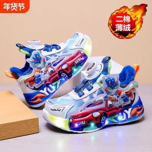 正品加绒二棉儿童亮灯鞋秋冬皮面发光男童运动鞋子防滑耐磨超轻