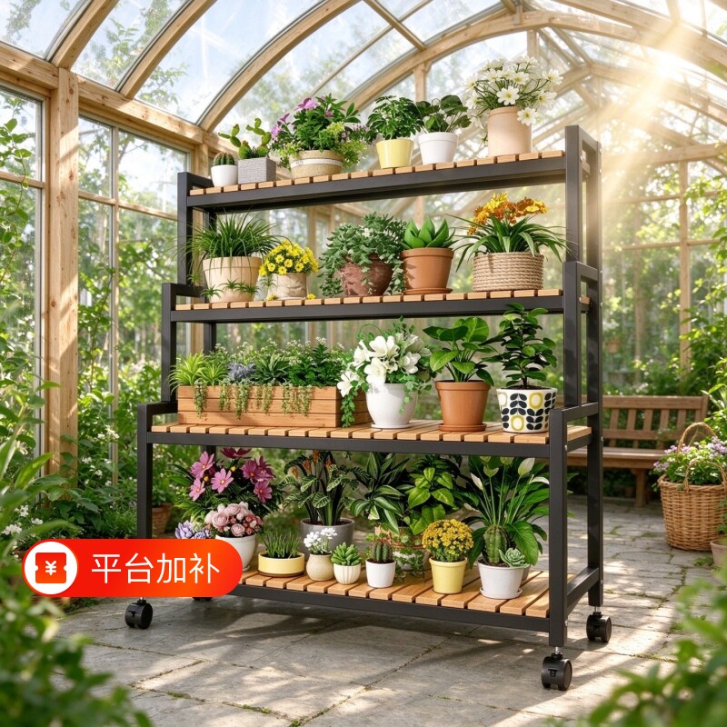 铁艺多层花架带轮可移动阳台落地置物架室内多肉绿萝花盆收纳架子