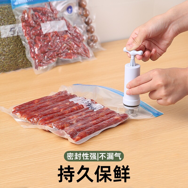 纹路真空食品包装袋家用压缩塑封袋保鲜袋密封袋冰箱大米食物肉类