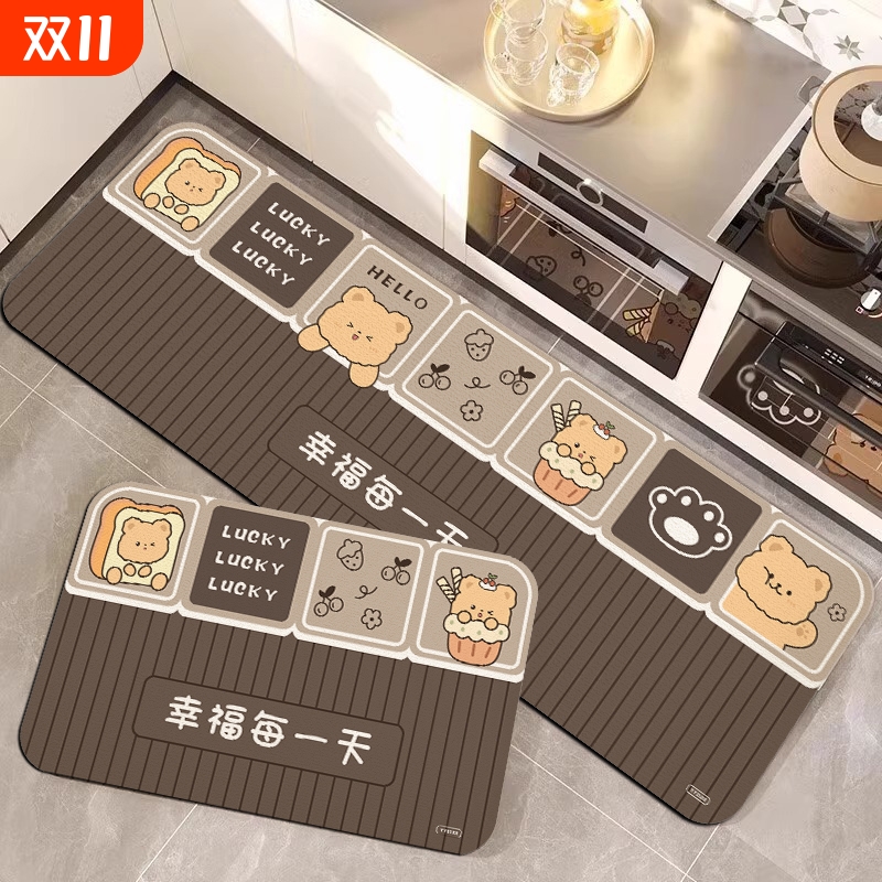硅藻泥防滑厨房地垫|千人加购