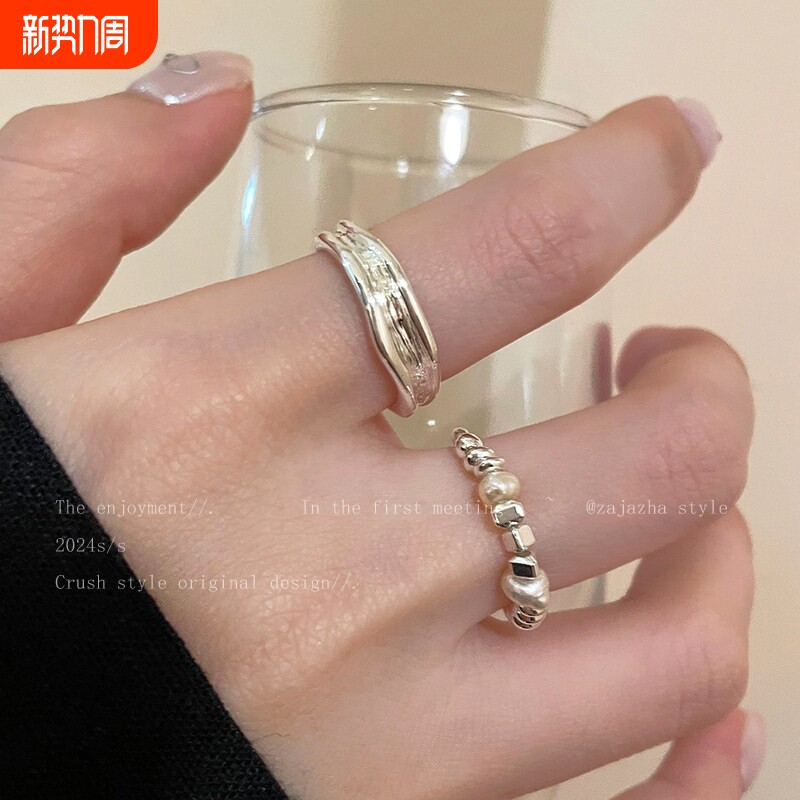 银色珍珠叠戴戒指女小众设计轻奢高级感粗胖手大号开口装饰食指戒