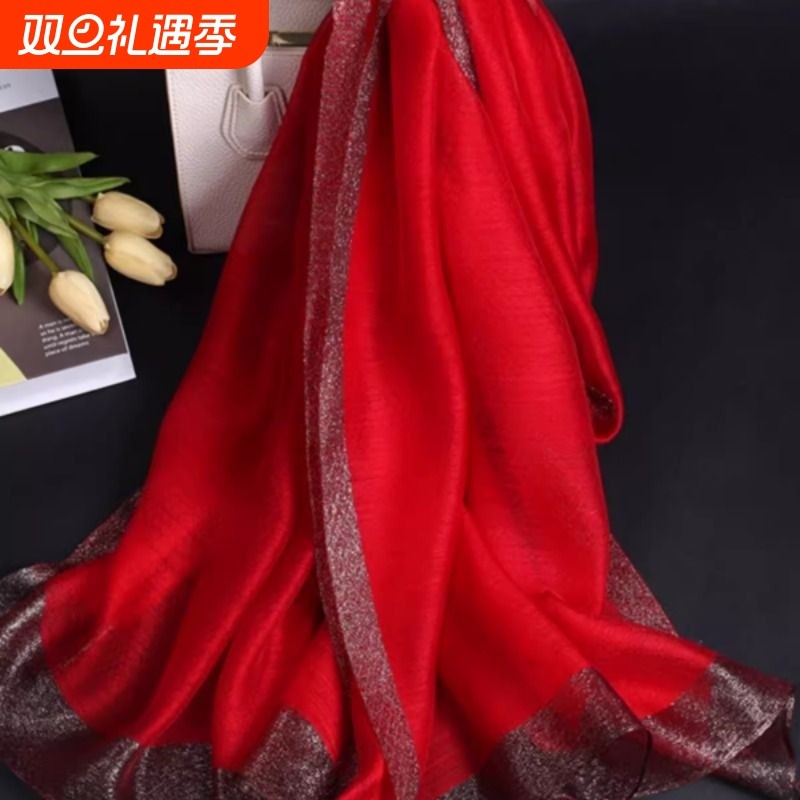 红色长条丝巾女秋冬百搭洋气高级感礼盒装送长辈妈妈真丝纱巾高档