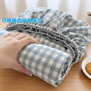 全棉床笠床罩单件2025新款100纯棉床垫保护套学生宿舍床单防尘罩