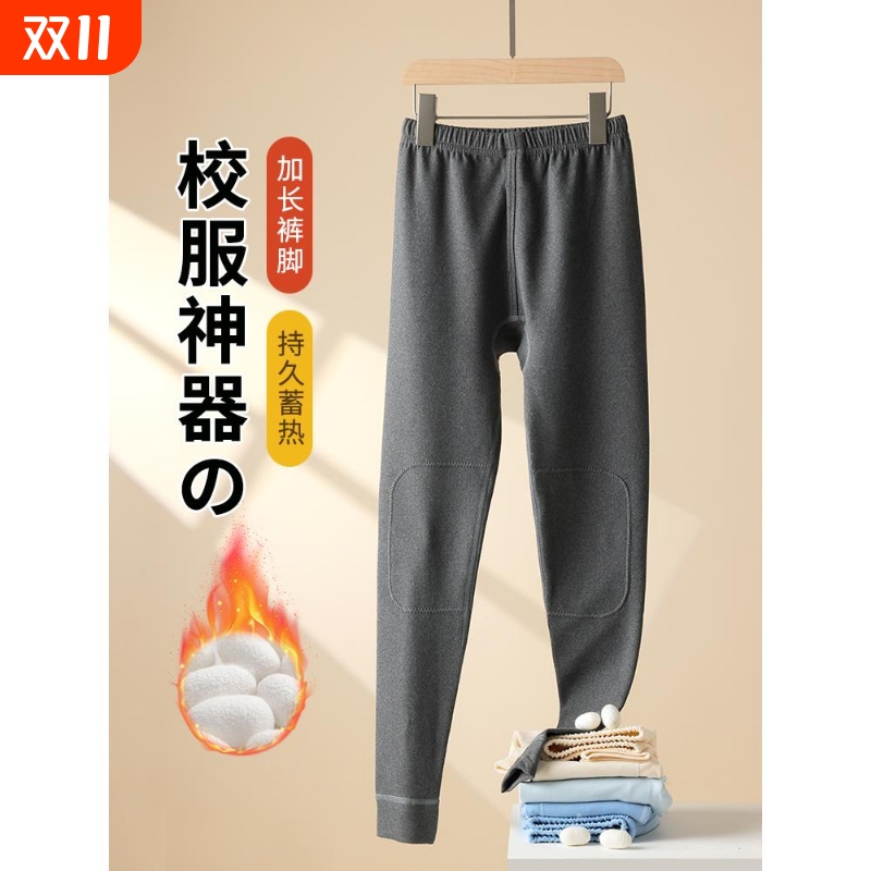 防寒加绒加厚冬季内穿高腰绒裤