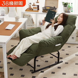办公室躺椅坐睡两用午休折叠椅子靠背椅单人家用懒人沙发椅午睡椅