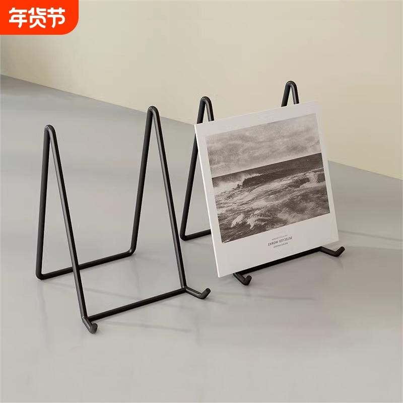 桌面创意展示架书海报卡画板支撑框桌面迷你小支架摆件明信片架子,家庭/个人清洁工具,浴室角架/置物架,淘宝优惠券,粉丝福利购,淘宝优惠卷