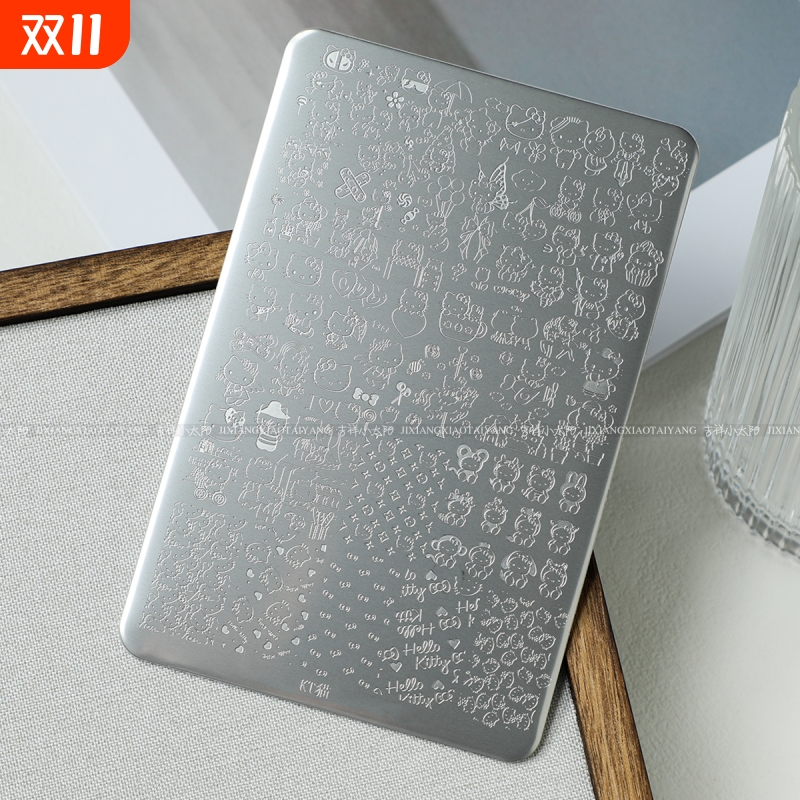 美甲模具钢板转印蝴蝶蕾丝国风工具美甲店格纹竹子kt猫星星圣诞