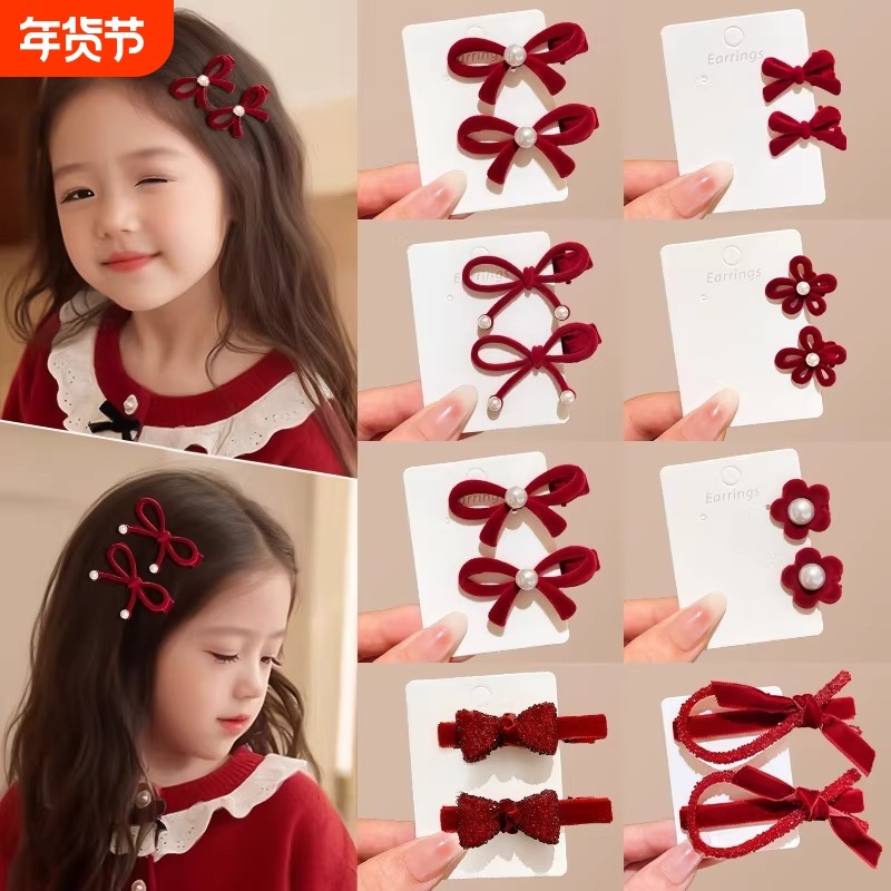 儿童红色丝绒蝴蝶结发夹新年宝宝侧边刘海夹小女孩喜庆不伤发发卡