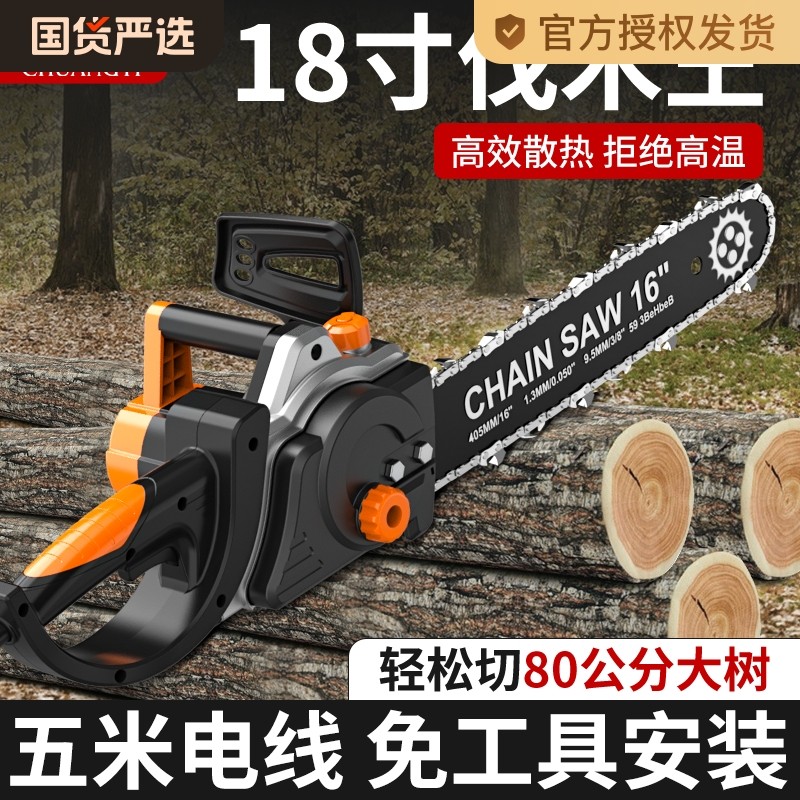 �ۻ��㣺12��Ӽҿ�(�޹�һ̨)������� ��һ��ⷥľ����ʼ��ò��ʽ220VС�͵������ֳ�ʽ�綯������