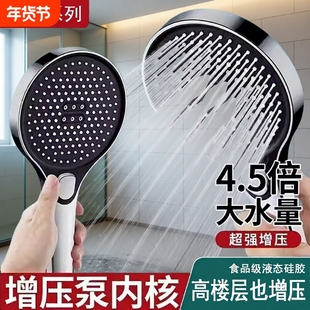 冠江龙超强加压花洒淋浴喷头家用浴室热水器洗澡浴霸莲蓬头套装