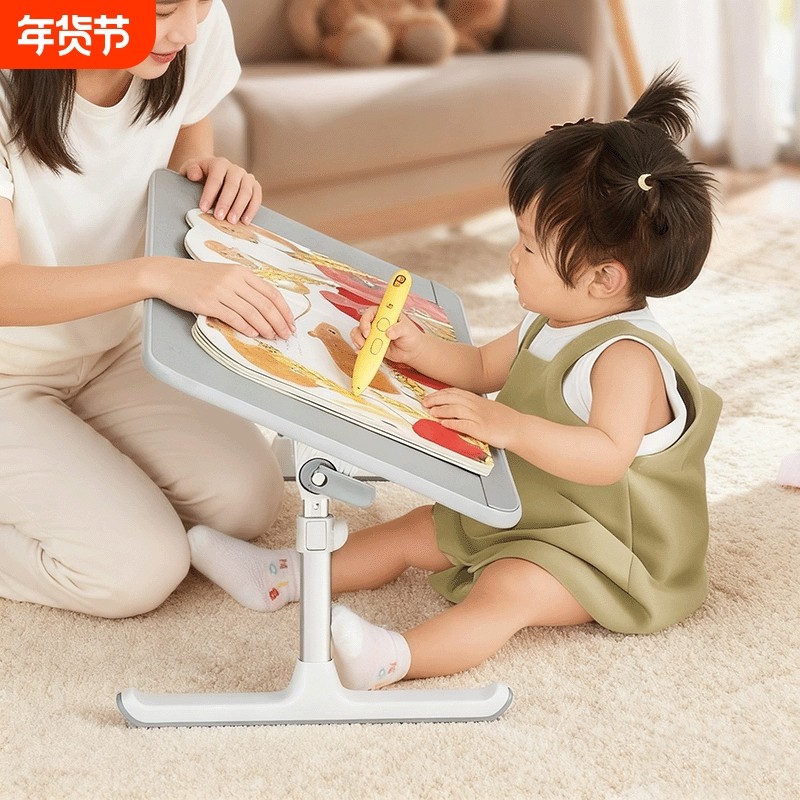 绘本阅读架儿童看书支架可升降书架阅读桌面书立小桌子可折叠书桌宝宝读书婴儿床上看书神器书本平板,文具电教/文化用品/商务用品,书立,淘宝优惠券,粉丝福利购,淘宝优惠卷