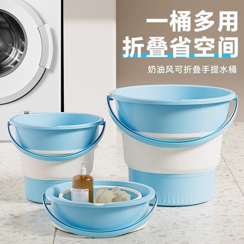折叠水桶车载便携式户外赶海钓鱼桶加厚大小号塑料家用学生宿舍用
