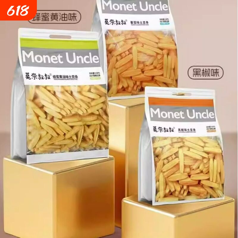 莫奈叔叔土豆条番茄脆脆香脆膨化薯条薯片小零食怀旧休闲蜂蜜鲜切