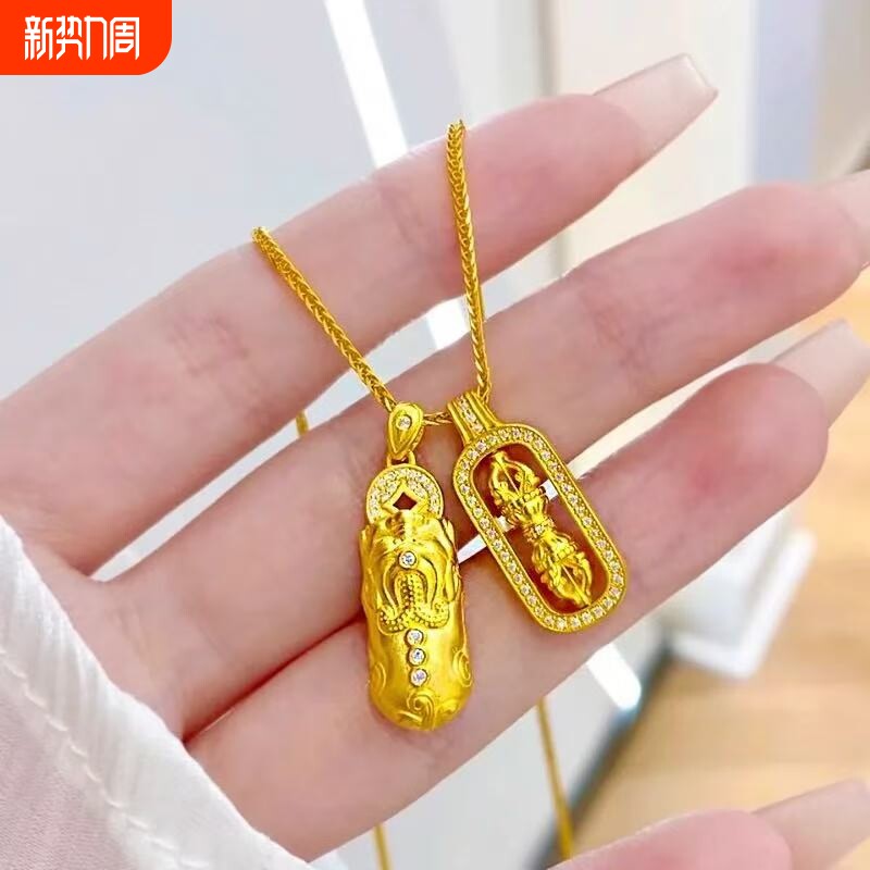 韦雪同款金刚杵招财貔貅吊坠镶钻项链女越南沙金仿真黄金秋冬配饰