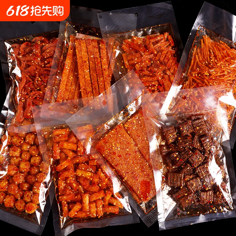 网红辣条爆辣湖南特产怀旧大礼包儿时休闲食品辣味香辣火爆麻辣