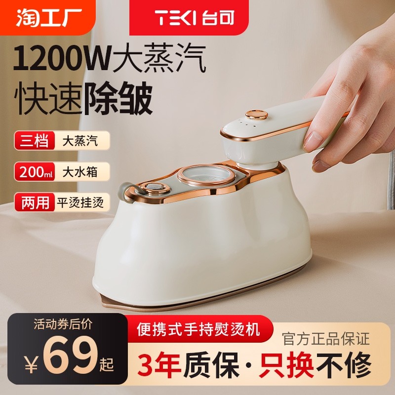 �콢���ʪ˫��ح3���������ܺ��� ̨���ֳֹ��̻�����С�����̻���Я��ʪ�������ٶ����·���������