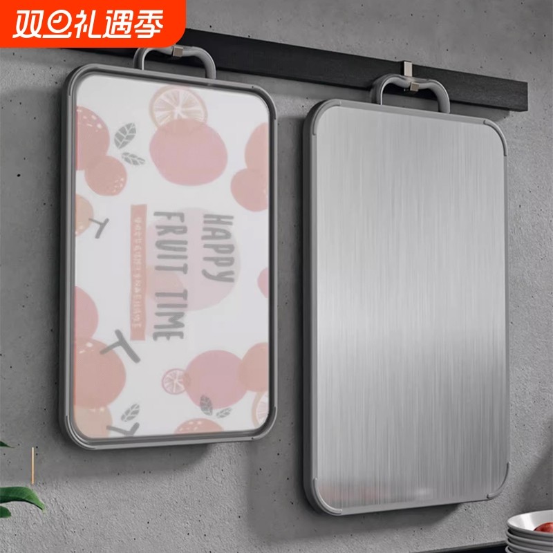 菜板防霉抗菌家用双面不锈钢水果砧板厨房麦秸秆案板占粘板切菜板