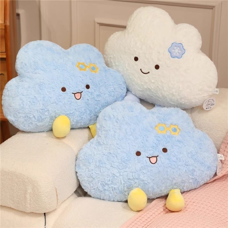 可爱柔软可爱云朵毛绒玩偶靠垫