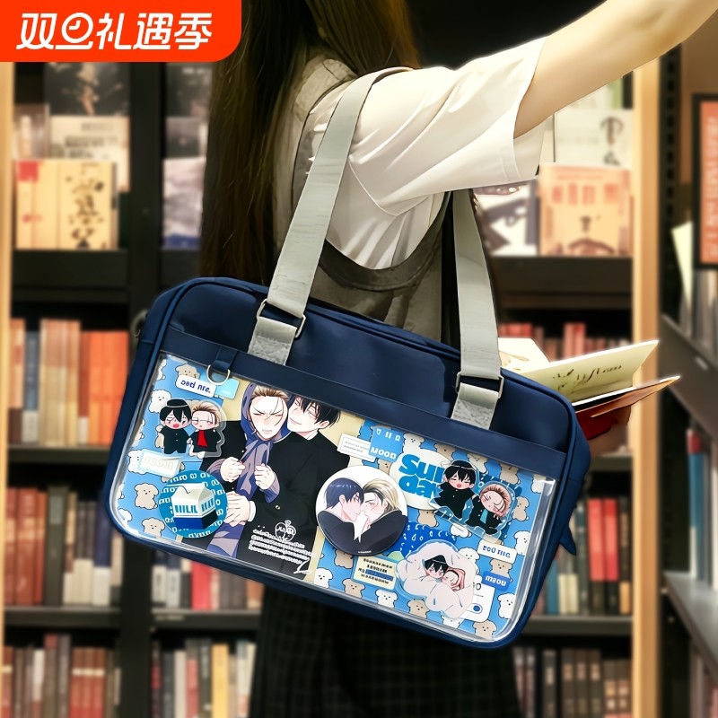 单肩痛包大食量日系制服包斜跨百搭二次元吧唧通勤包包女大学生