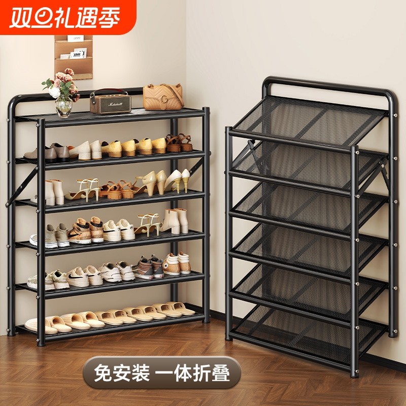 鞋架家用门口多层简易可折叠免安装鞋柜出租房经济型鞋子收纳神器