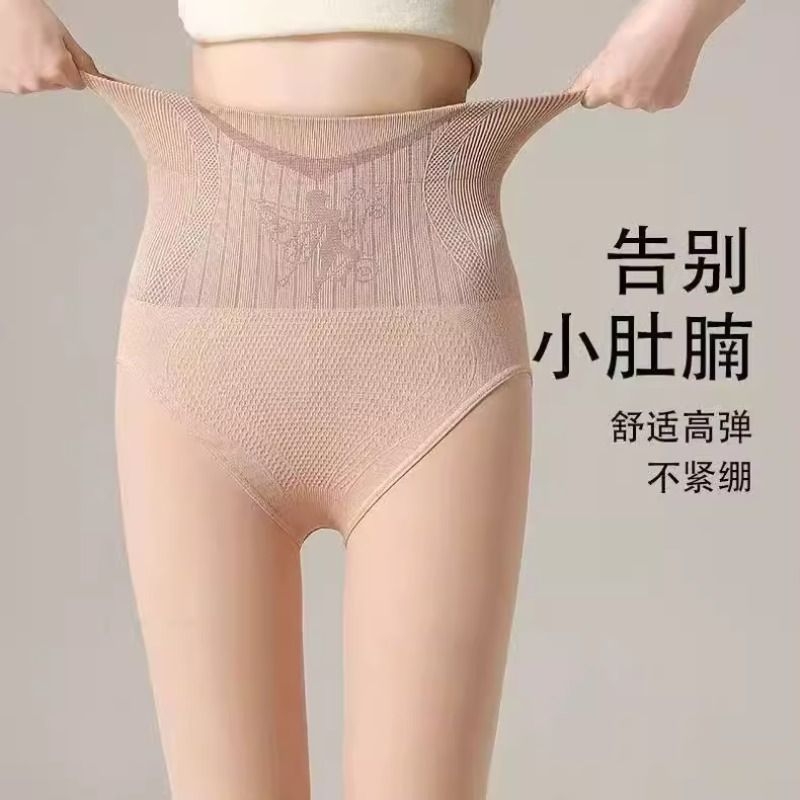 2025高腰收腹奶皮水光袜春秋薄款不掉裆光腿神器鸡蛋皮连裤袜子