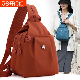 伊布古奇双肩包女2025新款背包时尚胸包女士旅游牛津布黑色可装