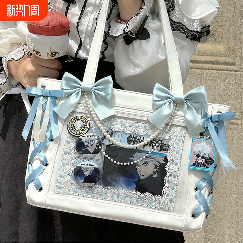 丝带痛包大容量谷子单肩托特包女紫色蓝色绿色橙色手提黑色白色