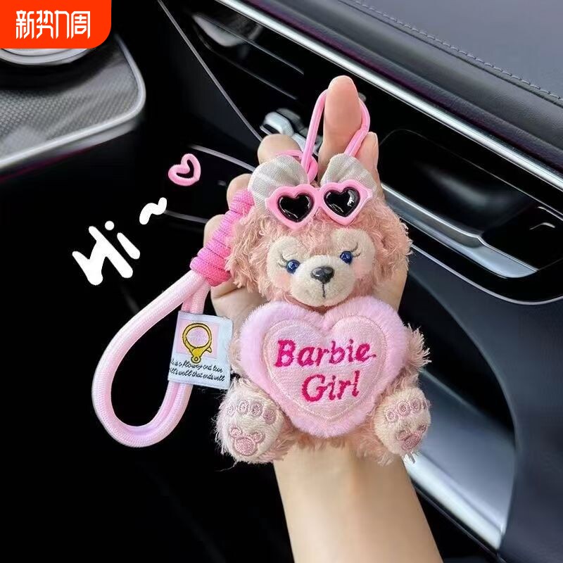 可爱达菲小熊包包挂件手工毛绒公仔玩偶钥匙扣挂饰雪莉玫配饰礼物