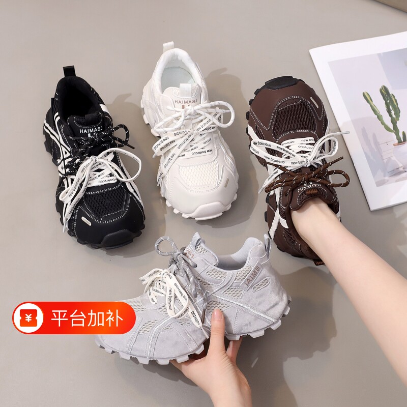 网面厚底春秋跑步鞋休闲鞋女