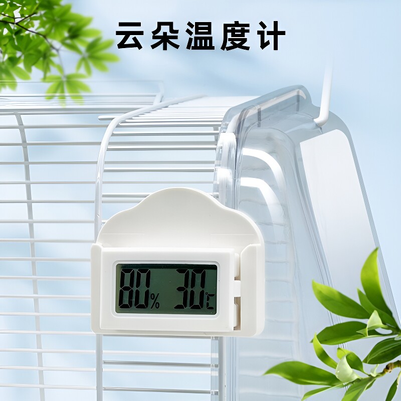 鸟笼外出笼宠物笼用便携式可固定温湿计鹦鹉温度湿度显示器测温