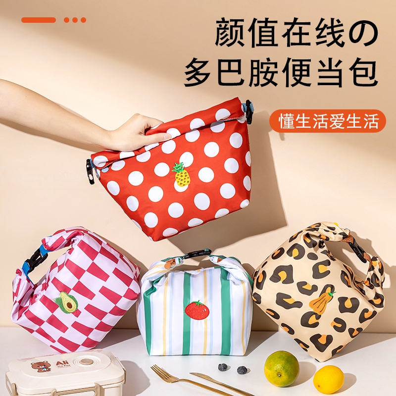 可折叠饭盒袋手提便当包防水保温袋新款上班族学生加厚饭盒手提袋