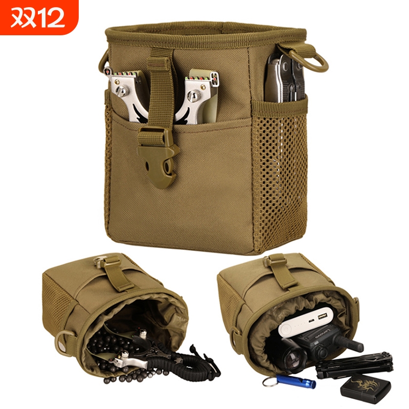 弹弓包便携腰包|180人收藏