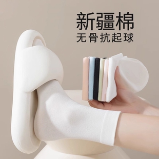 白色堆堆袜子女士春秋新款 百搭 无骨中筒袜不起球月子袜黑色薄款