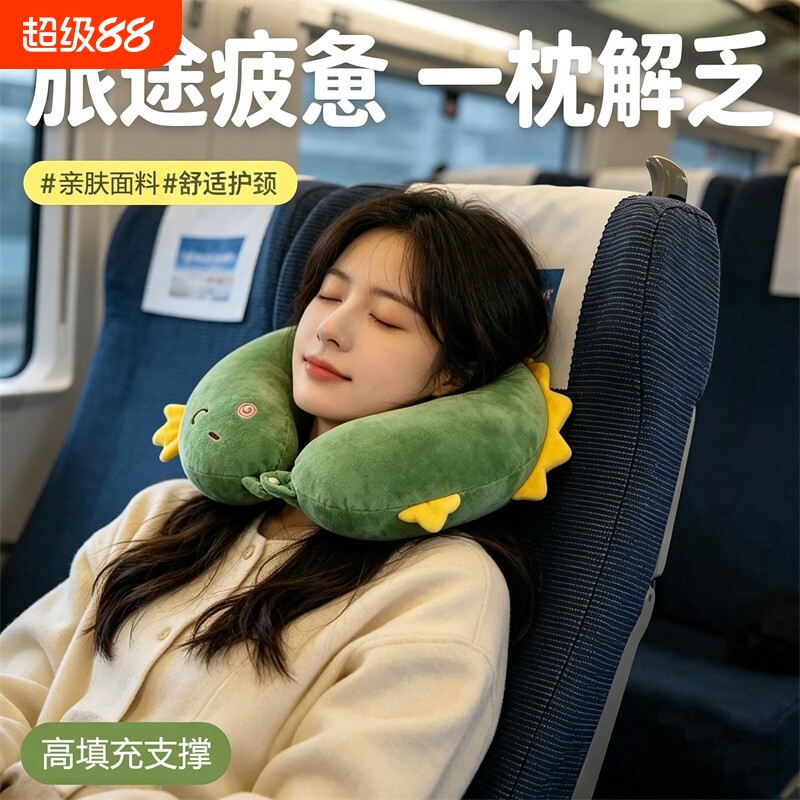 u型枕抱枕办公室午睡枕头飞机旅行枕护脖子枕颈椎u形靠枕护颈趴睡图片