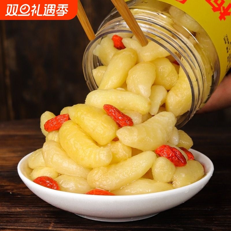 即食枸杞泡姜芽新鲜嫩姜芽酸甜腌制泡菜下饭菜仔姜糖醋生姜片罐装