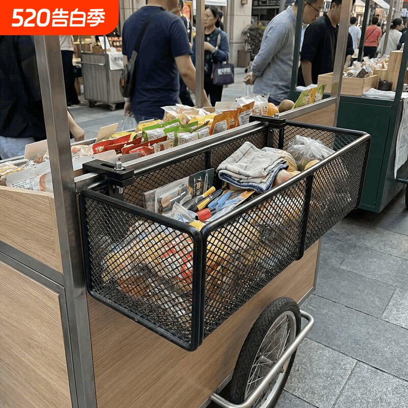夜市地摊小吃车挂篮置物架摆摊车侧边免打孔悬挂收纳筐食品放置架